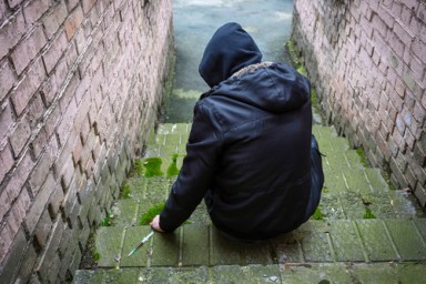 Реабилитация в Белово