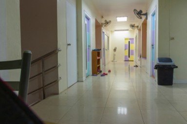 О клинике в Белово